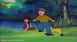 باخانمان قسمت 31